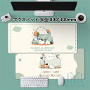 マウスパッド 大型 デスクマット PCマット 超大型 おしゃれ 防水 ゴムベース 耐久性 滑り止め 事務所机用 パソコンマット 送料無料(3)