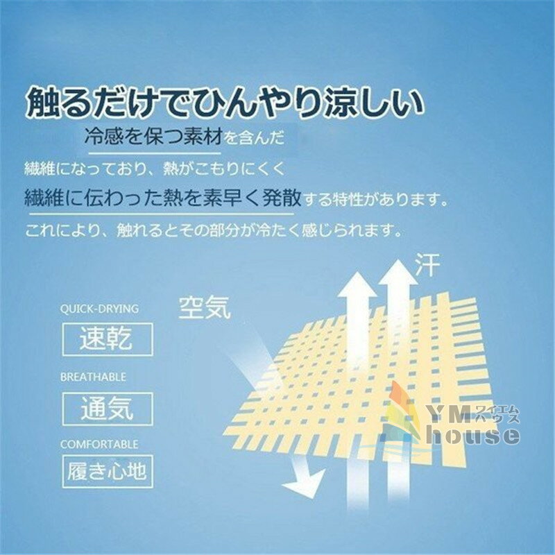 �ե������ޥ��� �ͥå����С� �ͥå������� �ե����������� 2�祻�å� �ե��������С� �䴶 UPF50+ ��������ǽ ���Ƥ��ɻ� �˽����� ¿��ǽ �����ȥɥ� ����� �ƥ˥� ��� ���������� ��ž�� ���˥�