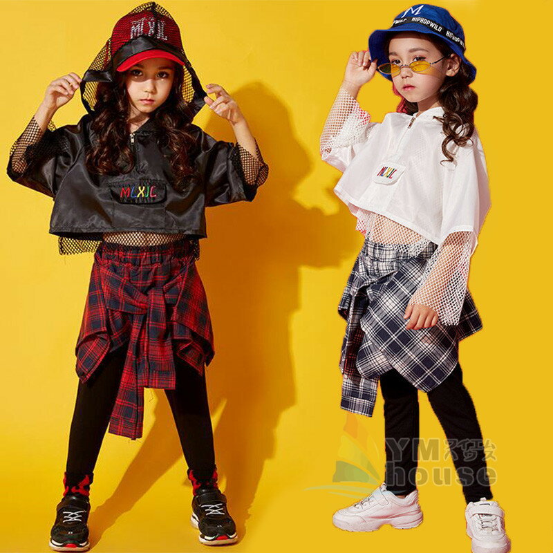 ダンス衣装 キッズ へそ出し ガールズ ヒップホップ HIPHOP 編みトップス タンクトップ セットアップ ..