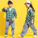 キッズダンス衣装 HIPHOP ヒップホップ チェック柄シャツ 男の子 女の子 グリーン ダンスシャツ デニムパンツ ジャズダンス衣装 チェックシャツ 演出服 舞台衣装