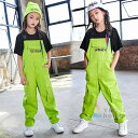 サロペット キッズ 男の子 女の子 キッズダンス衣装 セットアップ 韓国子供服 トップス 舞台服 ダンス衣装 ステージ服 子供ダンス 長袖 オーバーオール 蛍光...
