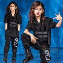 キッズダンス衣装 ヒップホップ HIPHOP セットアップ ダンストップス サルエルパンツ 子供服 女の子 男の子 ステージ衣装 演出服 練習着 舞台衣装