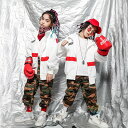 ウィンドブレーカー キッズ ダンス衣装 HIPHOP ヒップホップ 迷彩柄パンツ 男の子 女の子 子供服 長袖 ジャージ 白 舞台衣装 ステージ 韓国風 団体服...