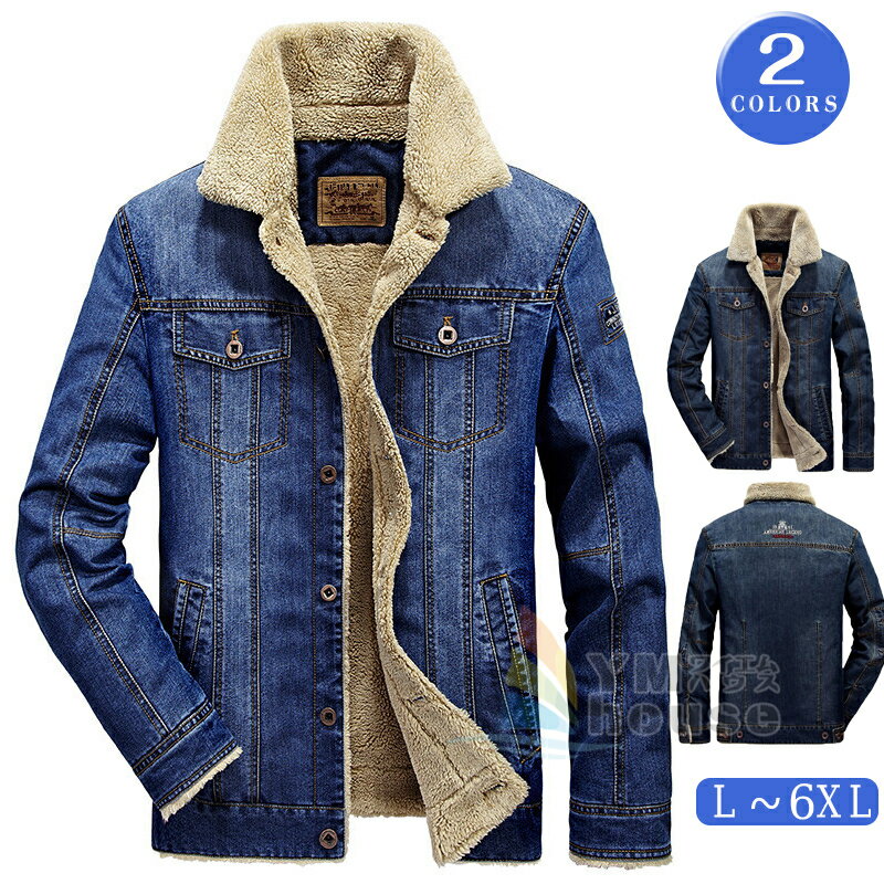 乐天商城 - 【送料無料】中綿デニムジャケット 裏ボア メンズ デニムジャケット 裏起毛 中綿ブルゾン ミリタリージャケット アウター カジュアル 防寒 保温 秋冬