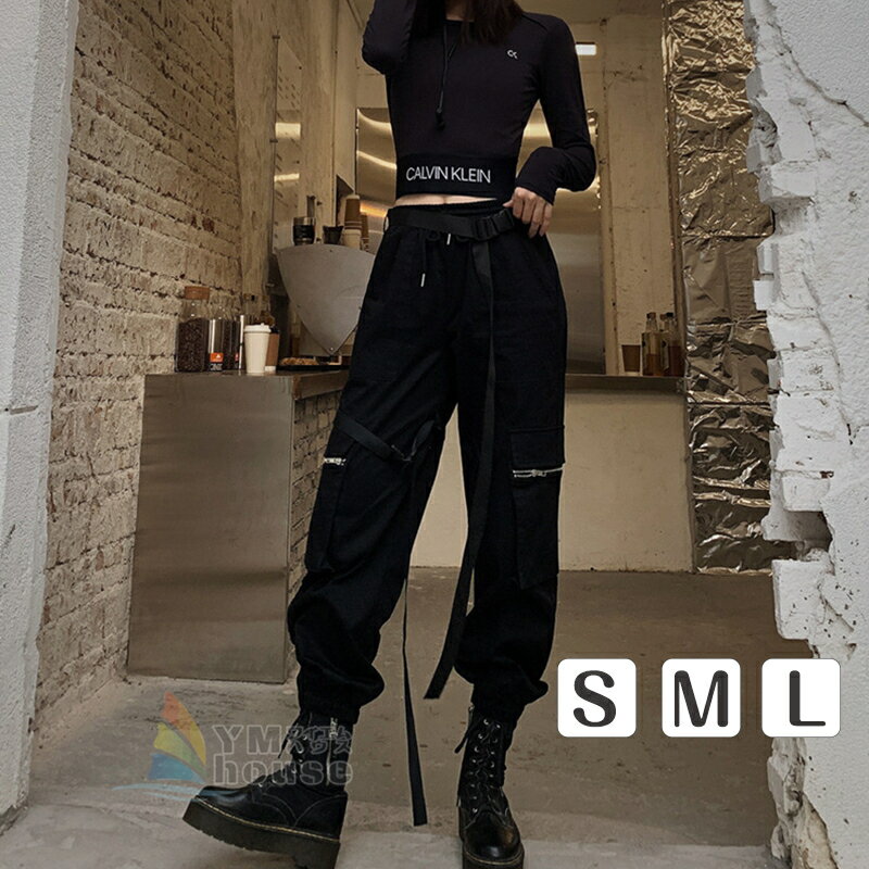 カーゴパンツ レディース ダンス衣装 ボトムス HIPHOP スポーティ ヒップホップ ダンス 衣装 韓国ファッション ストリート風 個性的 服 原宿系 男女兼用