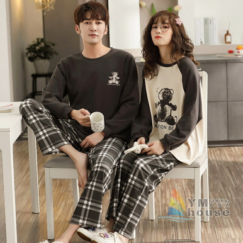 【送料無料】 ペア パジャマ 長袖 ギフト ペア パジャマ 敬老の日 ギフト 綿 カップル ペア パジャマ お揃い 記念日 彼女 彼氏 カップルウエア 部屋着 ペア カップル ペア 結婚祝い 冬 ペアパジャマ 秋冬 カップル プレゼント ペアパジャマ 退職お祝い