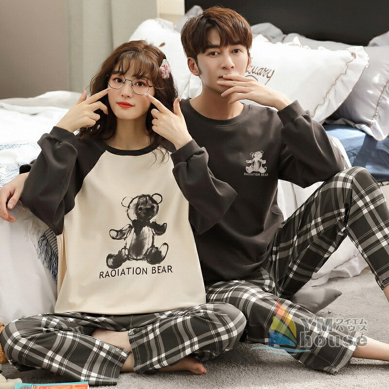 【送料無料】 ペア パジャマ 長袖 ギフト ペア パジャマ 敬老の日 ギフト 綿 カップル ペア パジャマ お揃い 記念日 彼女 彼氏 カップルウエア 部屋着 ペア カップル ペア 結婚祝い 冬 ペアパジャマ 秋冬 カップル プレゼント ペアパジャマ 退職お祝い