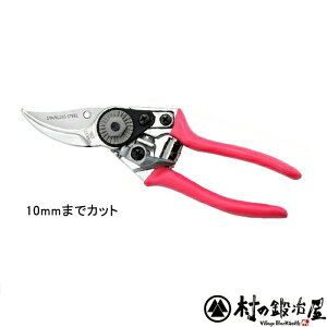 ラクラク剪定はさみ女性用SV-5776 10mmの生木まで切れる剪定鋏ネコポスのため代引日時指定不可【沖縄・離島でも頑張って送料無料!】