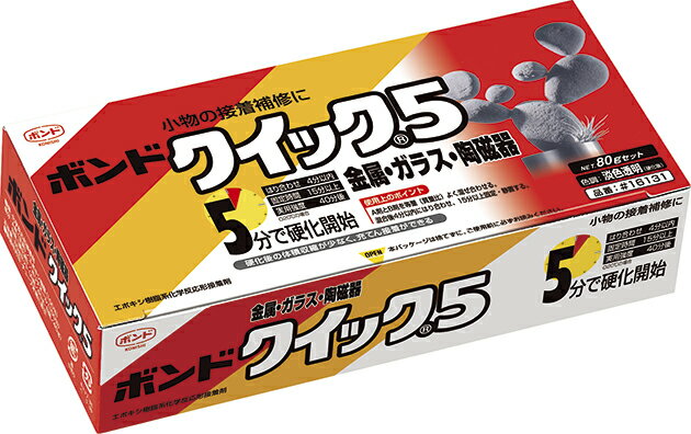 【ネコポス配送】コニシ ボンドクリック5 80gセット金属・ガラス・陶磁器に 16131