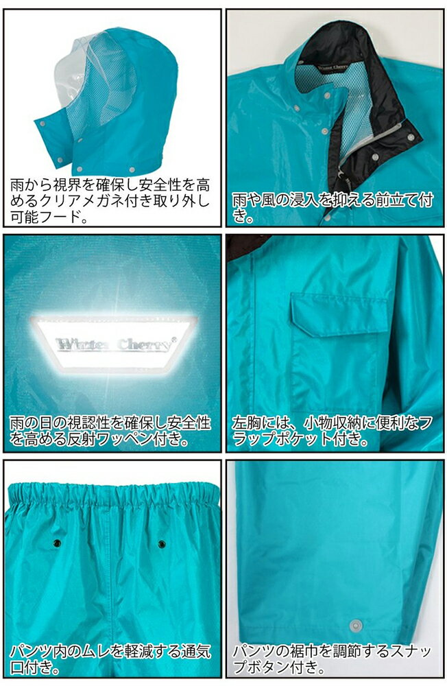 ��NO.3293�ۥǥ��ե���ɥ쥤�󥹡��� 3293��΢��å���ǥ��ˤ������籩���Ȥ��䤹���쥤�󥳡��ȤǤ��ڴ�ĥ�ä�����̵������