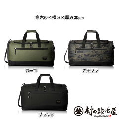 https://thumbnail.image.rakuten.co.jp/@0_mall/yminfo/cabinet/00045328/9107.jpg