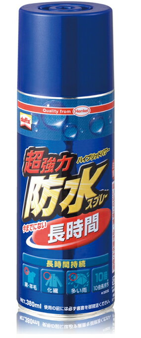 LOCTITE dufix 超強力防水スプレー