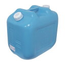 北陸土井工業 灯油缶 20L ワイド ブルー JISマーク付 日本製 青 至って普通の灯油タンク!【頑張って送料無料】