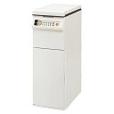 【頑張って送料無料!】精米機付保冷米びつ20kgクールエース...