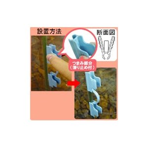 DAIM　トンネルパッカー　φ8mm用　10個入　ライトブルー　F-13
