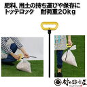 7/26NHKまちかど情報室で紹介!【頑張って送料無料!】D...