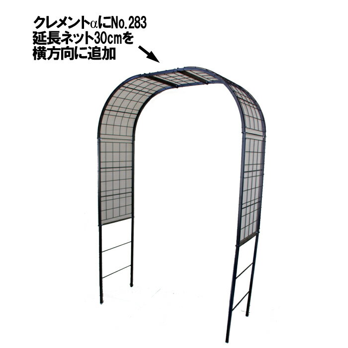 �ե���������������Ȧ��ʥ���ե����ѱ�Ĺ�ͥå�30cm��283������ȥ���ե�280�ѤǤ����襳�˥��Ƥ�30cm���Ф������Ȥ��˻Ȥ��ޤ�