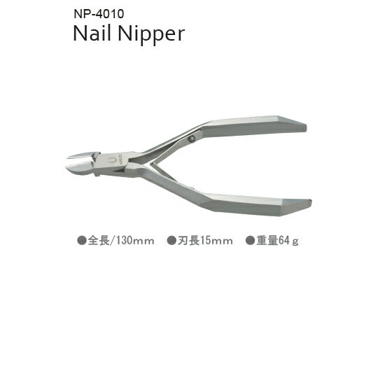 NP-4010ۥޥĹëNailNipper CRYSTAL ͥ˥åѡ ꥹ륰åɥǥ޼ޤεˤڤꡪޤ䤹դڴĥä̵