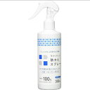 TU-134 防カビスプレー 300ml~BB菌を使った体に影響がないカビ防止剤。バイオの力でカビの発生を防止。効果は約1ヶ月!使い始めに、掃除した後に!カビを落とした後に!~