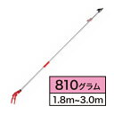 アルス 超軽量伸縮式高枝鋏ライトチョキズーム150Z-3.0-5D810gとお年寄りや女性でもラクに操作