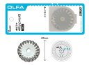 ネコポスのため日時指定不可OLFA 45ミリピンキング刃 RB45P【沖縄・離島でも頑張って送料無料!】