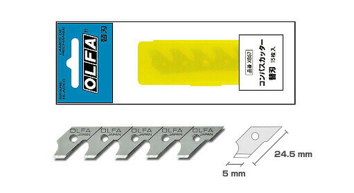 OLFA コンパスカッター用替刃［XB57］