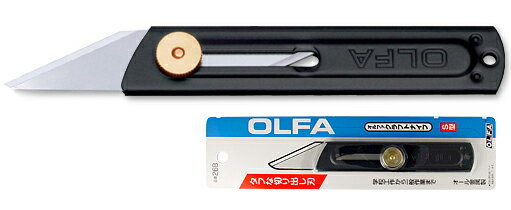 【26B 】OLFA クラフトナイフS型 26B【ネコポス配送】【沖縄・離島でも頑張って送料無料！】