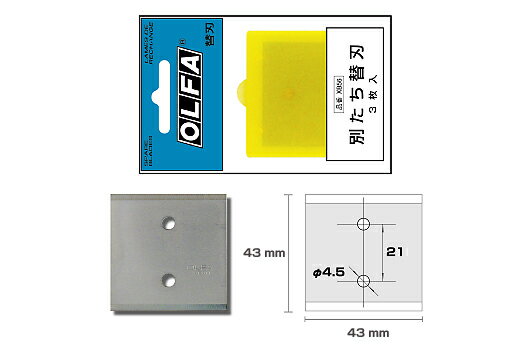 【商品仕様】 入数 3枚 材質 合金工具鋼 刃厚 0.6mm 適合本体 別たち　56B 類似商品はこちら OLFA スクレーパーT-25替刃 XB7 583円 OLFA クラフトナイフS型替刃 XB26 517円 OLFA クラフトナイフL型替刃 XB34 628円 OLFA テクニックナイフ替刃 608円 OLFA クラフトのこ替刃 627円 OLFA アートナイフ替刃 569円 OLFA デザイナーズナイフ替刃 530円 OLFA 円形刃18mm替刃 608円 OLFA 円形刃28mm替刃 640円新着商品はこちら2024/5/20 3.peaks　新サイズペンチ　　エラストマ2,465円2024/5/20ナニワ ミクロンDX 鉈斧用砥石 中砥 #12,180円2024/5/20ナニワ GC／C 鉈斧用砥石 荒砥 GC221,980円再販商品はこちら2024/5/20コニシ　ボンドビニル用　50ml 軟質塩化ビニ458円2024/5/20ミニセイロ用 竹ス 角11.8cm角 180円2024/5/20 アスペン祝箸紅白10本入り 箸袋入り 24660円2024/05/20 更新