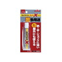 【ネコポス配送】セメダイン スーパーXホワイト P20ml AX-022