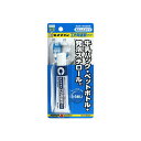 【ネコポス配送】セメダイン 工作用速乾クリア P20ml AX-016