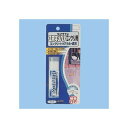 セメダイン エポキシパテコンクリ用 P60g HC-147
