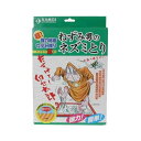 ネズミ男のネズミとり