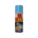 害鳥忌避スプレー スーパーハトジェット 420ml