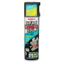 イカリ ねずみがいやがるスプレー 300ml