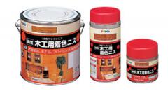 アサヒペン　木工用着色ニス 300ML マホカ゛ニ-【頑張って送料無料！】