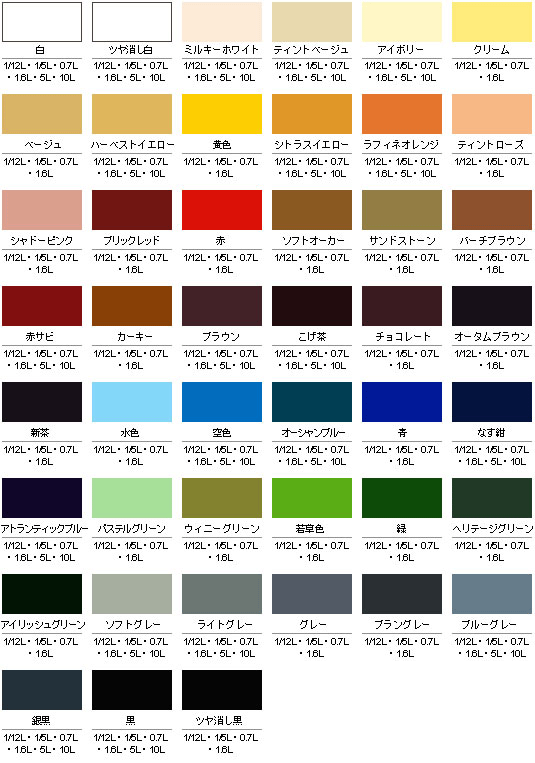 �����ҥڥ󡡿��������ѡ������� 0.7L �����ڴ�ĥ�ä�����̵������