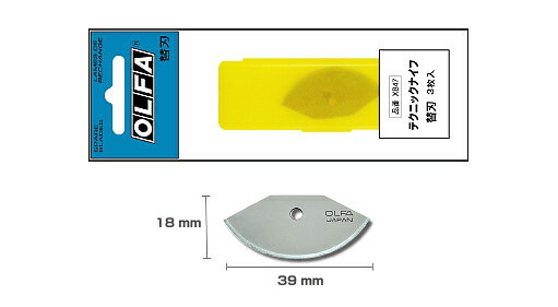 【XB47】OLFA テクニックナイフ替刃【ネコポス配送】【沖縄・離島でも頑張って送料無料！】
