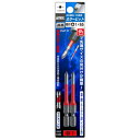 ANEX カラービット 段付 ACMD-1065 +1×65 2本入りチャック寸法6.35mm<ネコポス利用のため日時指定・代引不可>【沖縄・離島でも頑張って送...