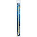 【ACMD-2300】ANEX カラービット 段付 +2×300 1本入りチャック寸法6.35mm【ネコポス配送】【沖縄・離島でも頑張って送料無料!】