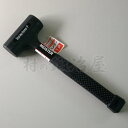 Meister(マイスター) ショックレスハンマー1.5ポンド SH-4734衝撃と音を軽減させる!写真は1ポンドですが商品は1.5ポンドです【頑張って送料無料...