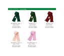 プロスター(PROSTAR) ガーデニングTerra(テラ)コットンマフラー33×134cmオーガニックコットン使用で吸水性にも優れます