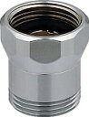 カクダイ 逆止アダプター2個入り 107-110