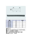 カクダイ　洗濯機排水フレキパイプ　呼び50×長500mm　437-314　外径60mm