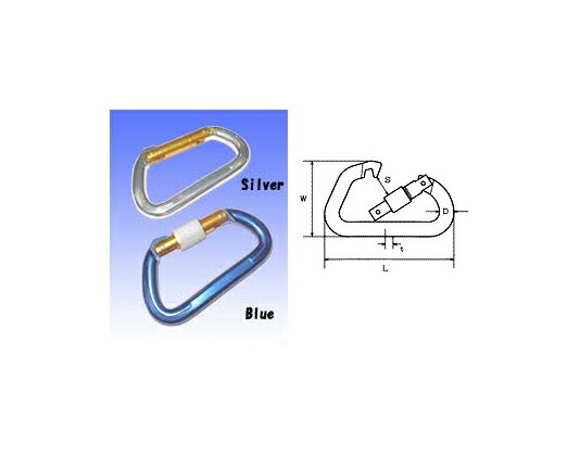 MM アルミカラビナ環なし12mm 全2色 AKD-12Aシルバー・ブルー