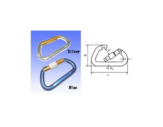 MM　アルミカラビナ環なし11mm　全2色　AKD-11Aシルバー・ブルー