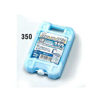 便利な保冷剤！（350G）保冷パック クールインパック(ハードタイプ) 350g