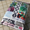 有機培養土 25L(4943371003101)〜根をしっかり・花をきれいに・実を多く!〜