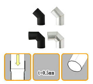 ステンレス黒耐熱スーパーシングル煙突　90度自在曲　φ150No.501112024