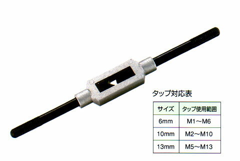 トラスコ(TRUSCO) エキストラクターラセン型24.0～28.0mm用 100 x 18 x 19 mm EX-806B