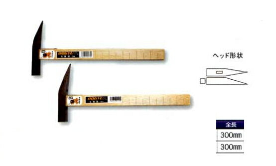 DOGYU（土牛）　木柄瓦屋鎚（煉瓦鎚）ひつ付　15mm（金鎚　ハンマー）16×300mm00139